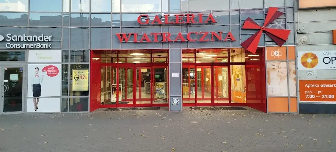 Główne wejście